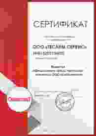 123.jpg
